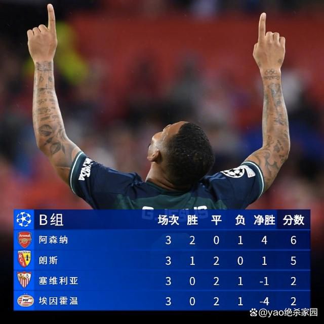 涩涩的软件